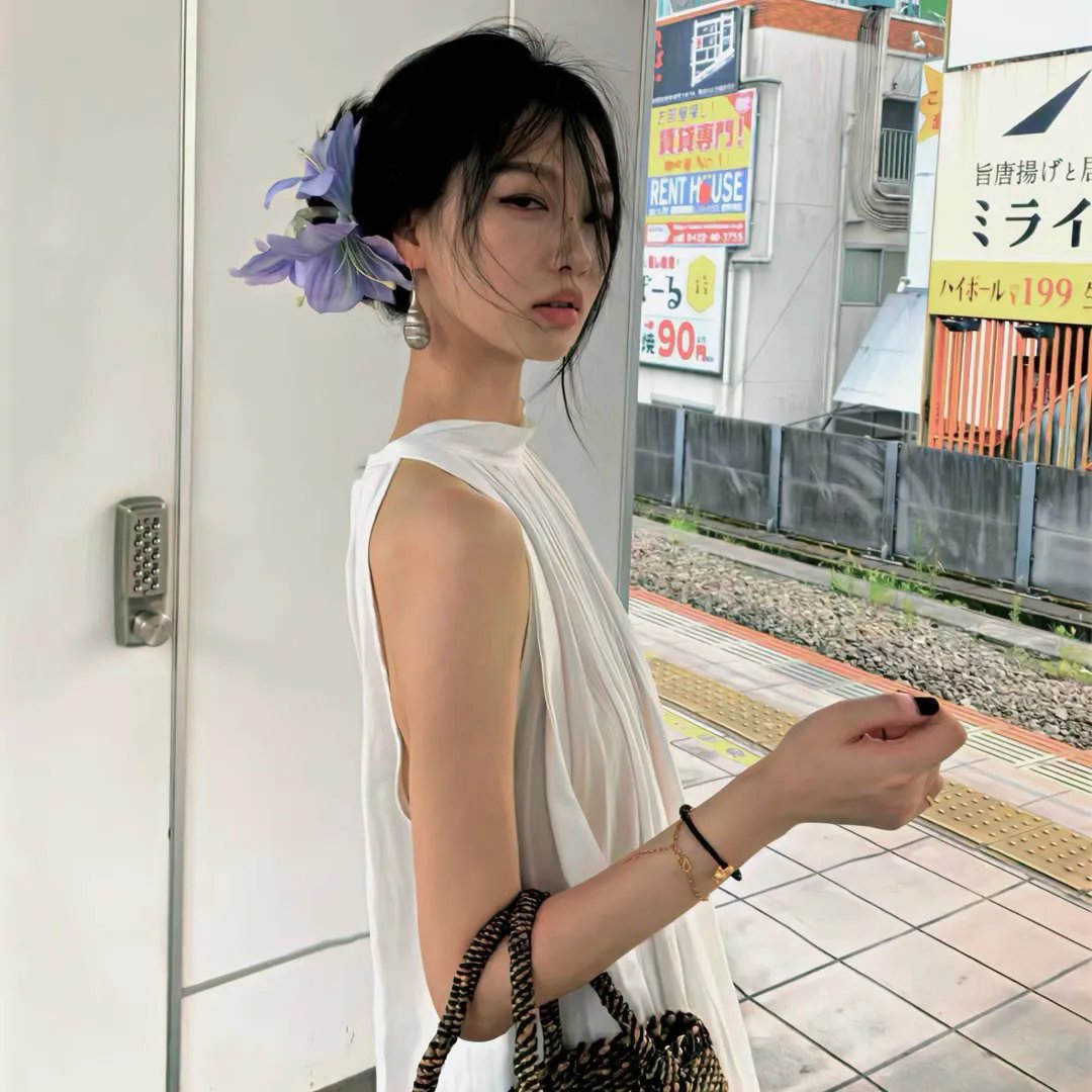 活跃